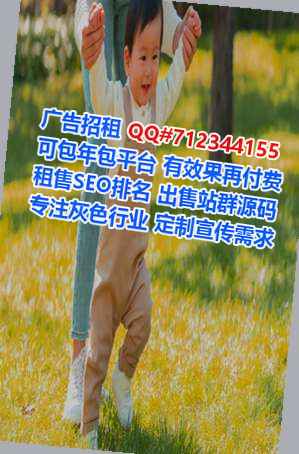 土家族生子财务咨询经营部